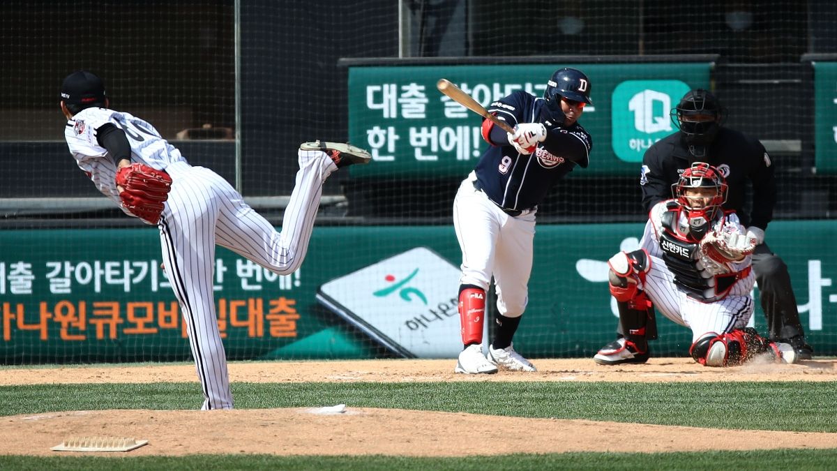 KBO Picks, Odds, Predictions & Betting Model (Friday, May 15): Will the KT Wiz Finally Bust Their Slump? article feature image