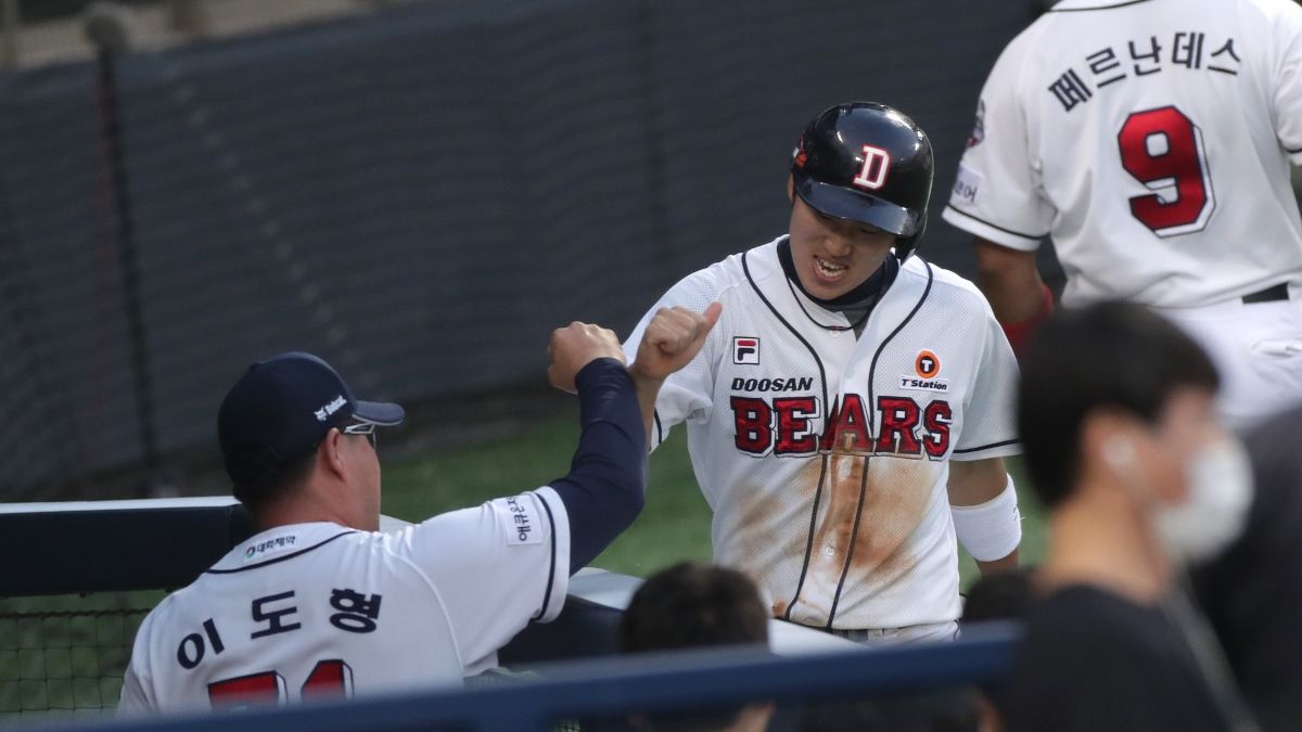 KBO Picks, Predictions, Betting Odds & Model (Sunday, May 31): Expect A Pitcher’s Duel In Giants vs. Bears? article feature image