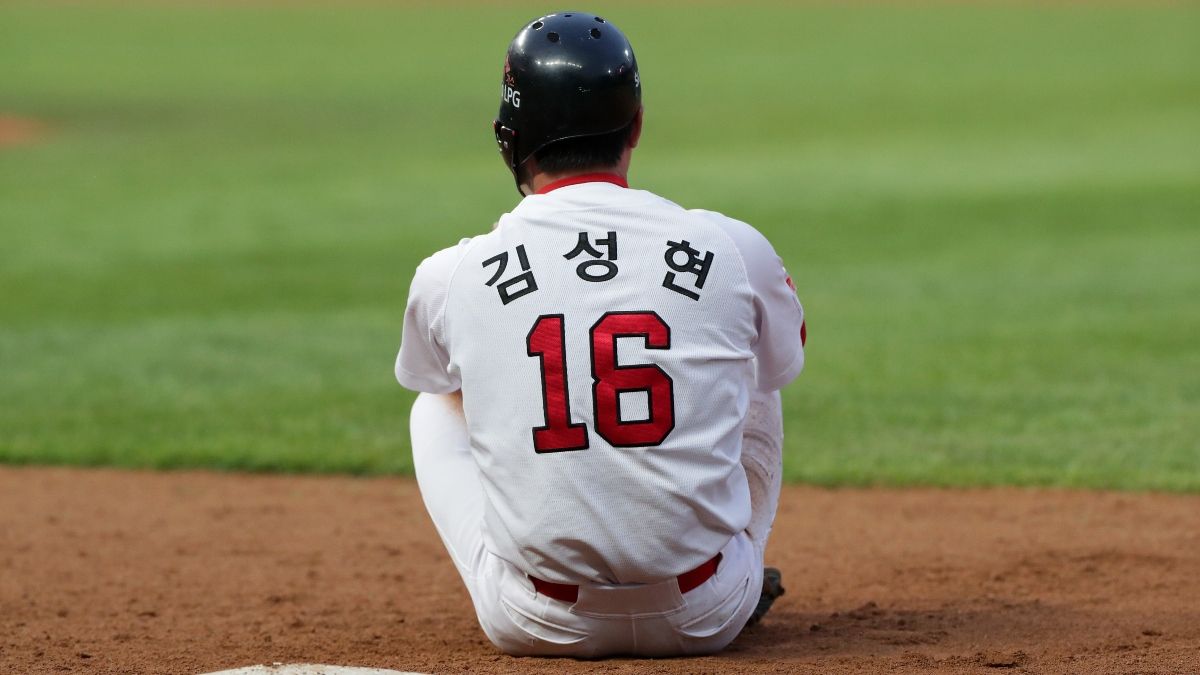 KBO Picks, Predictions, Betting Odds & Model (Wednesday, May 27): Should Bears Be Such Big Favorites vs. Wyverns? article feature image