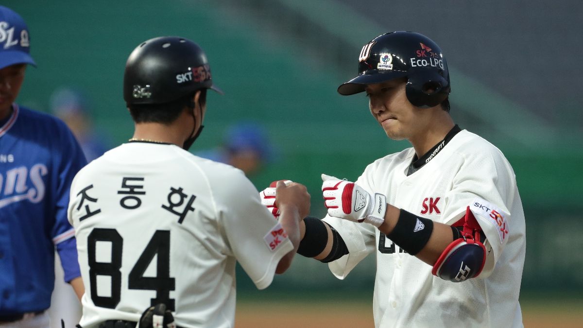 KBO Picks, Predictions & Betting Odds (Sunday, June 14): Back Wiz or Lions In Youthful Pitching Matchup? article feature image