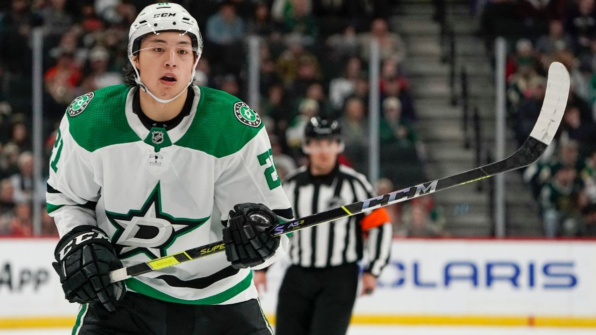 Sunday NHL Odds, Pick, Prediction: Dallas Stars vs. St. Louis Blues Betting Preview article feature image
