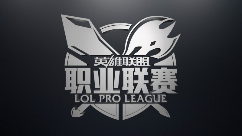 League of Legends China LPL and Korea LCK Breakdown (6/30-7/1): Invictus Looks for Revenge article feature image