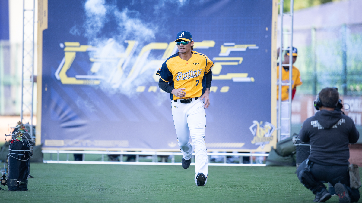 2019 Fubon Guardians' Uniforms Guide - CPBL STATS