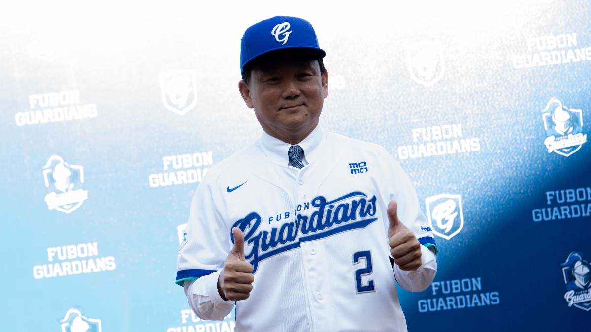2019 Fubon Guardians' Uniforms Guide - CPBL STATS