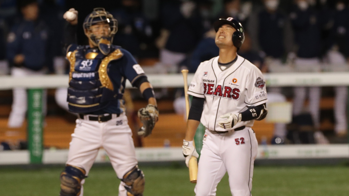 KBO Picks, Odds Predictions & Betting Model (Wednesday, May 20): Will Twins’ Wilson Continue Dominance vs. Lions? article feature image