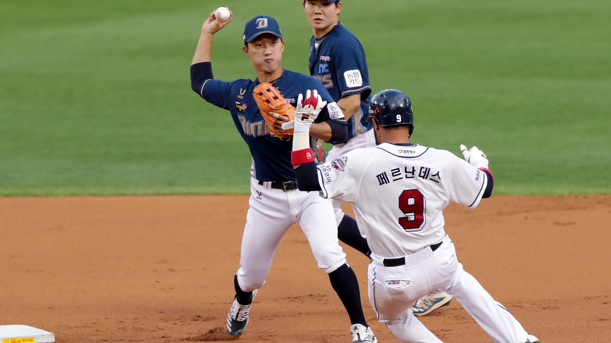 KBO Picks, Predictions, Betting Odds & Model (Tuesday, June 9): Will Bears or Dinos Extend Winning Streaks on Tuesday? article feature image