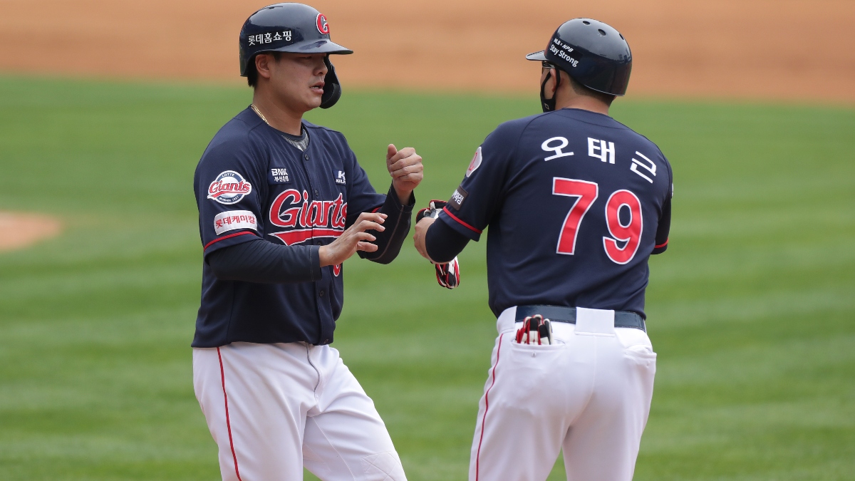 KBO DFS picks: Best lineup strategy for DFS on May 19th