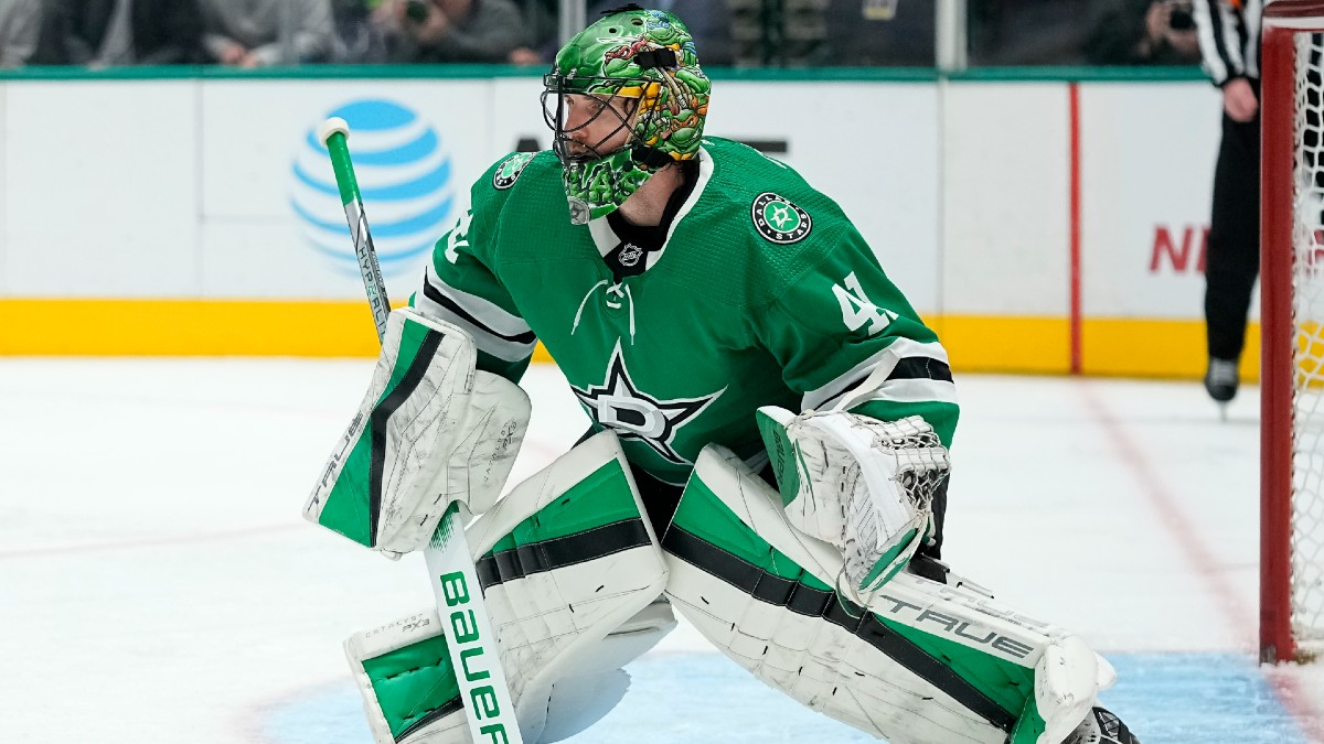 NHL Odds, Prediction, Preview: Stars vs Capitals Pick (Thursday, December 7) article feature image