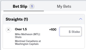 Quickslip Image