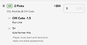 Quickslip Image
