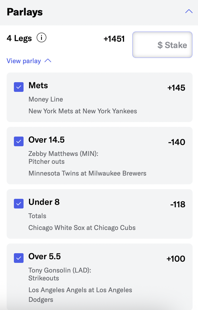 Quickslip Image