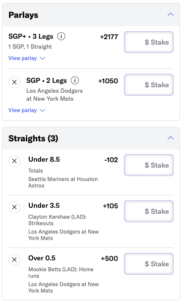 Quickslip Image