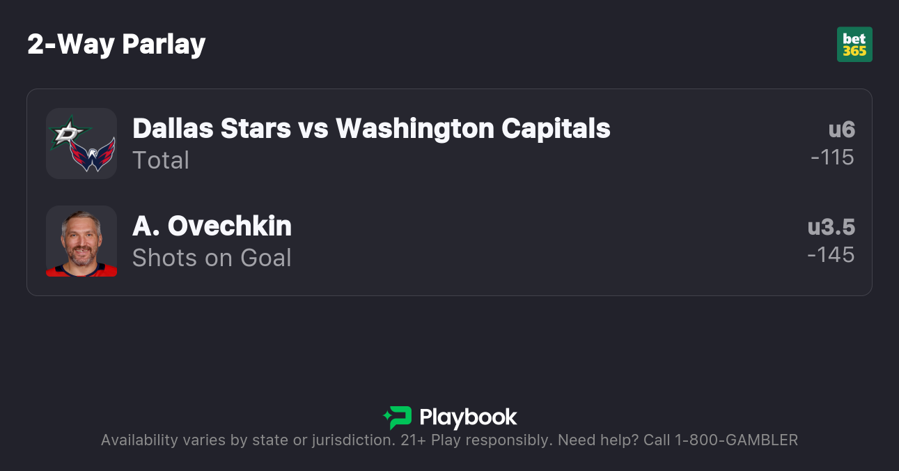 Quickslip Image