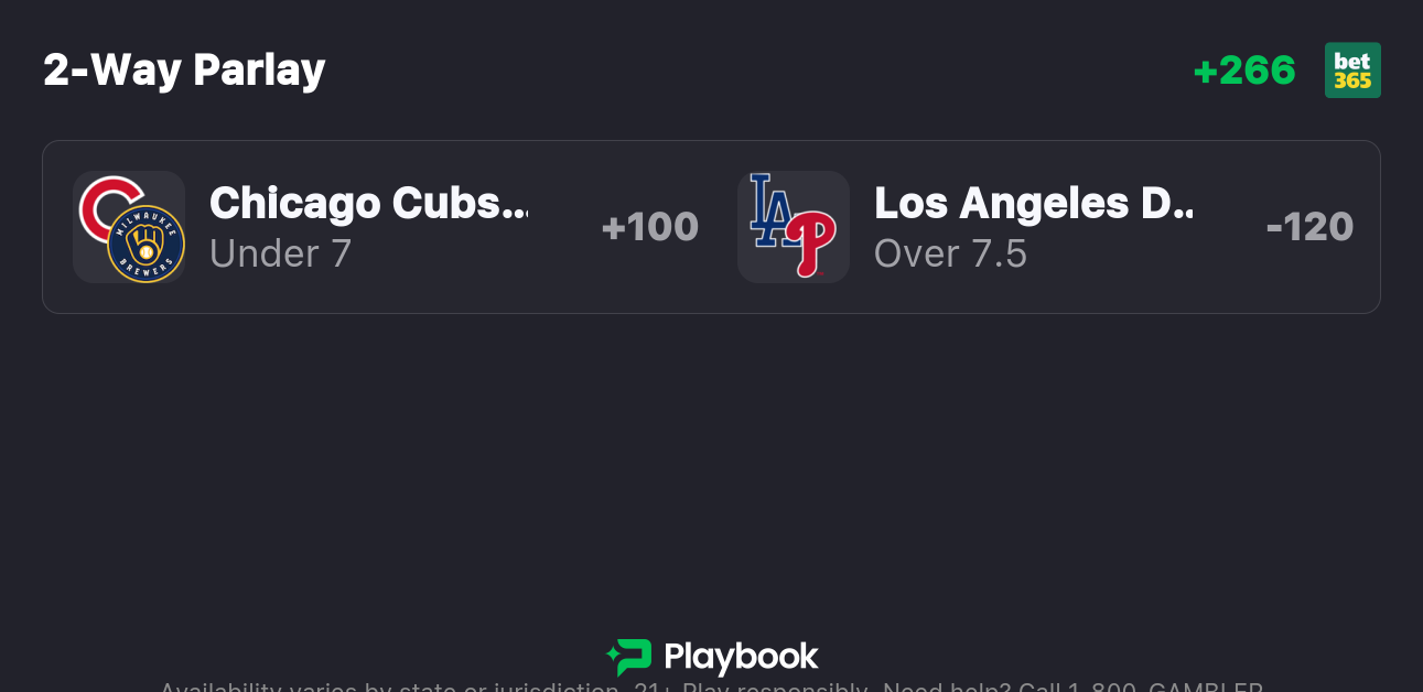 Quickslip Image
